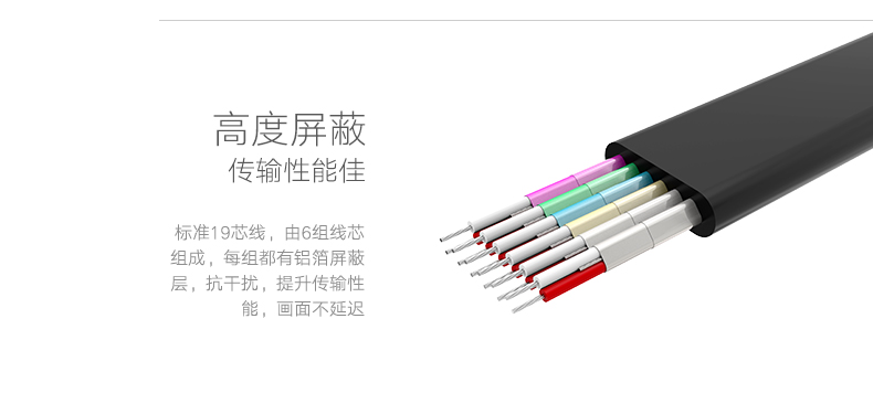 恒行6-全球领先的消费电子科技品牌