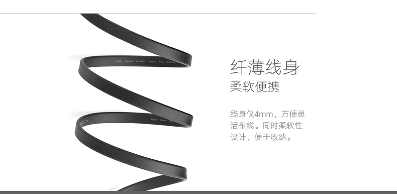 恒行6-全球领先的消费电子科技品牌