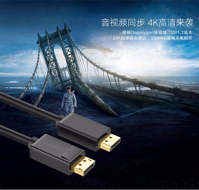 恒行6-全球领先的消费电子科技品牌