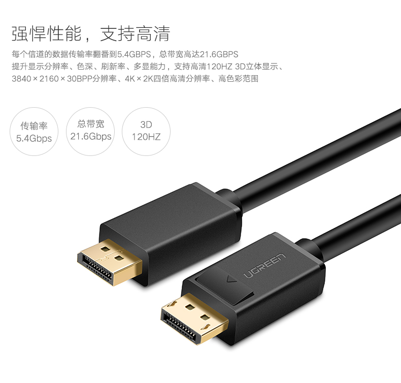 恒行6-全球领先的消费电子科技品牌