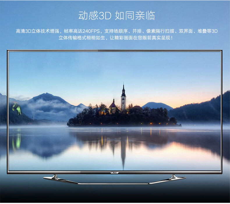 恒行6-全球领先的消费电子科技品牌