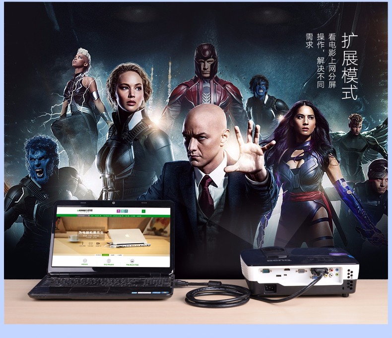 恒行6DVI视频线，24+1双通道高清DVI转接线
