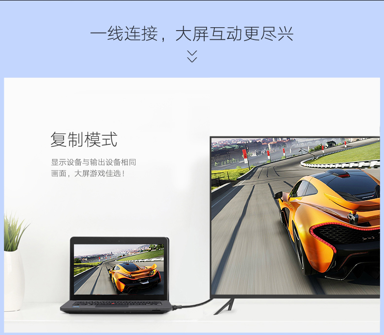 恒行6DVI视频线，24+1双通道高清DVI转接线