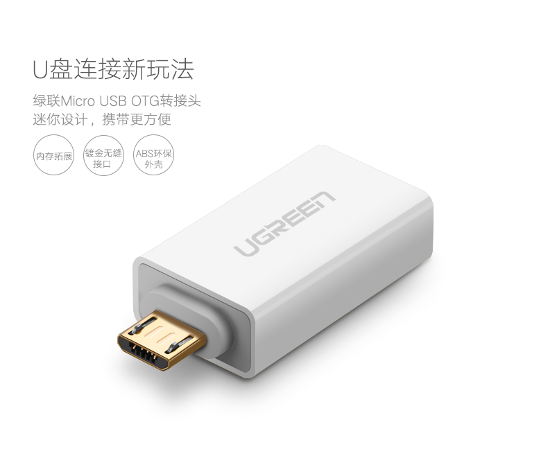 恒行6-全球领先的消费电子科技品牌