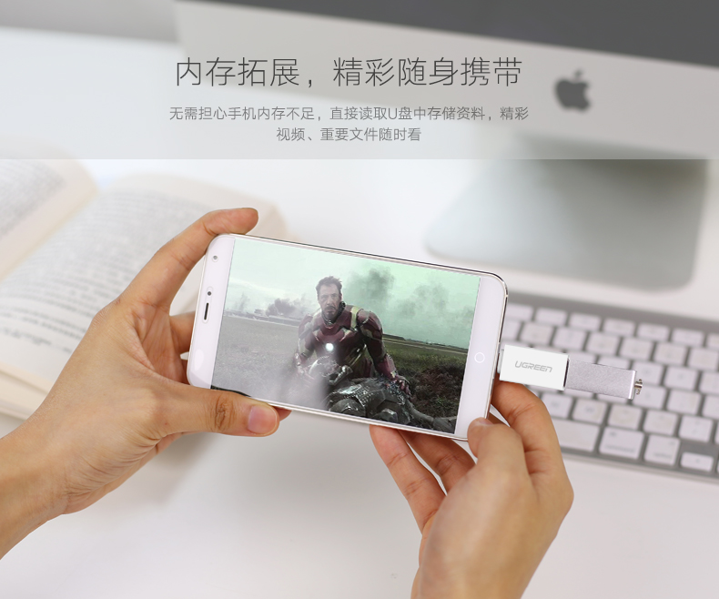 恒行6-全球领先的消费电子科技品牌