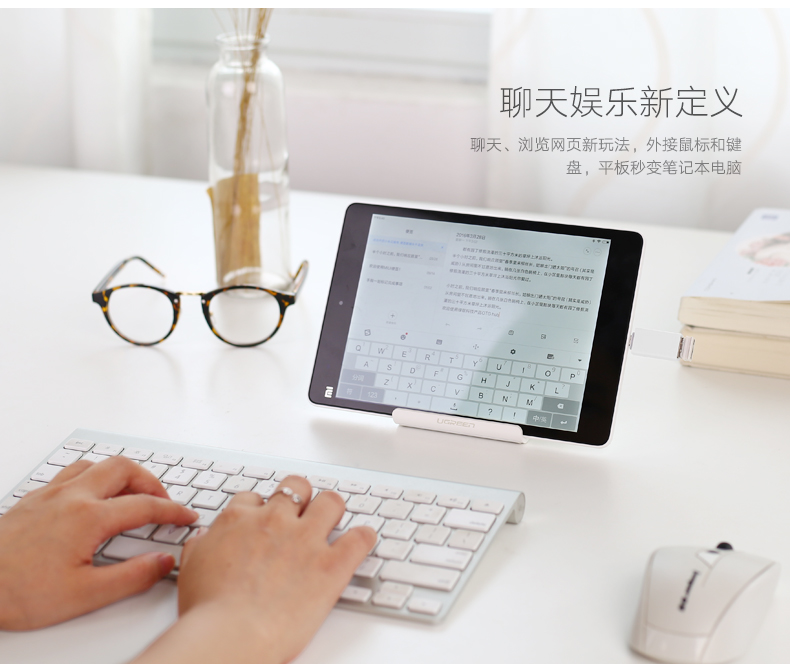 恒行6-全球领先的消费电子科技品牌