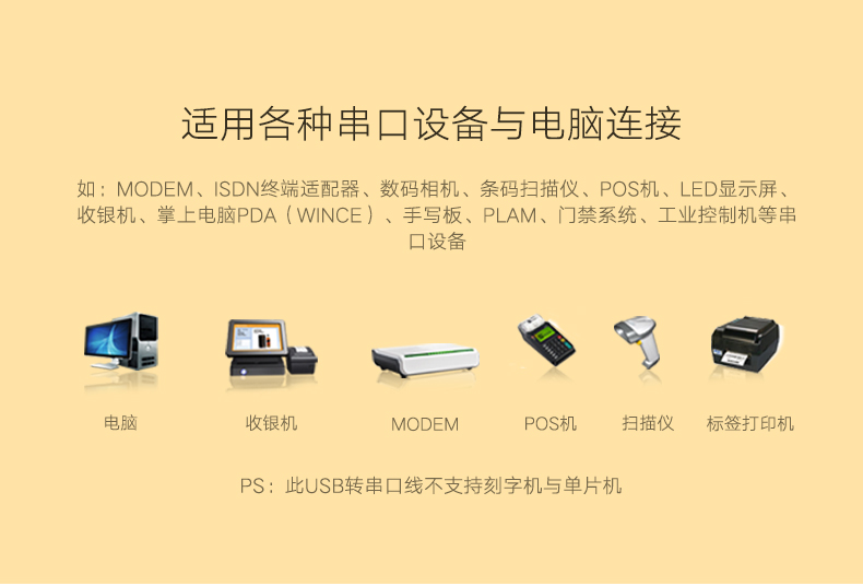 CR104-D89更改-最_02.jpg