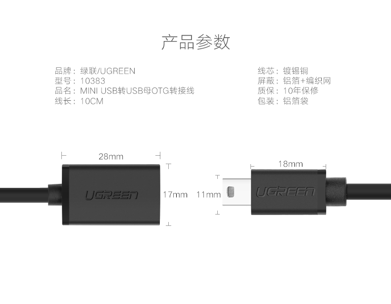 恒行6-品质新体验,数码选恒行6