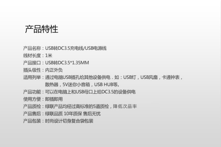 1479820273829724.jpg 恒行6-品质新体验,数码选恒行6