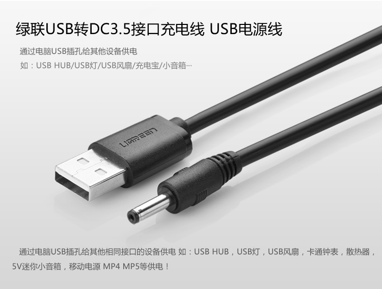 1479820274383156.jpg 恒行6-品质新体验,数码选恒行6