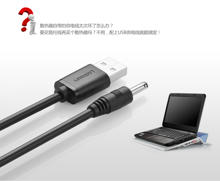 1479820276579483.jpg 恒行6-品质新体验,数码选恒行6