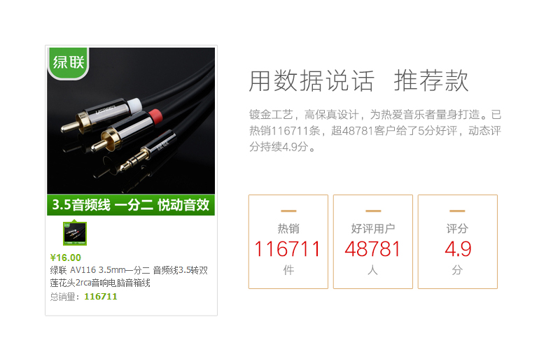 恒行6-品质新体验,数码选恒行6