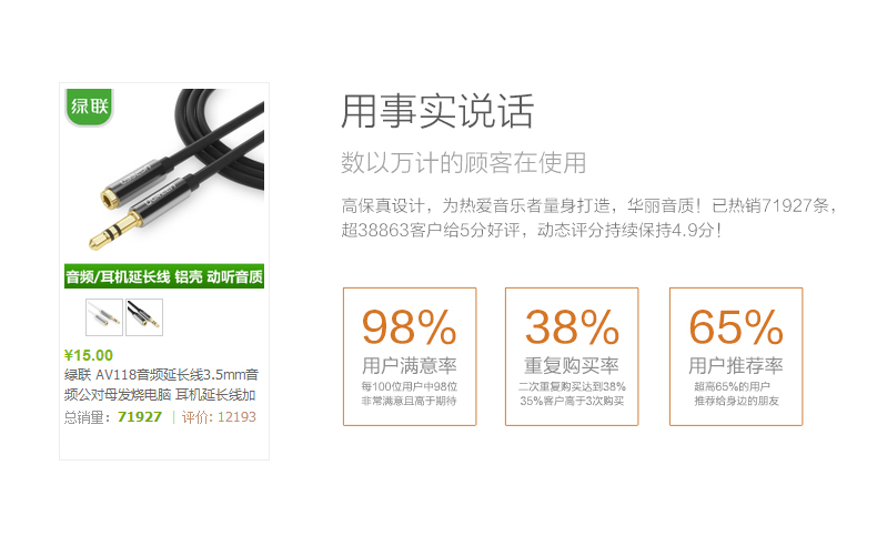 恒行6-全球领先的消费电子科技品牌