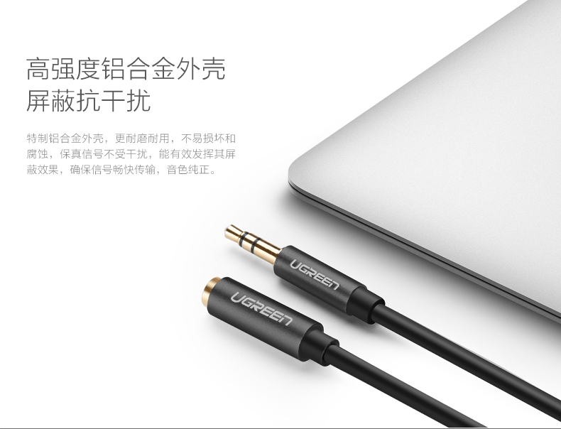 恒行6-全球领先的消费电子科技品牌