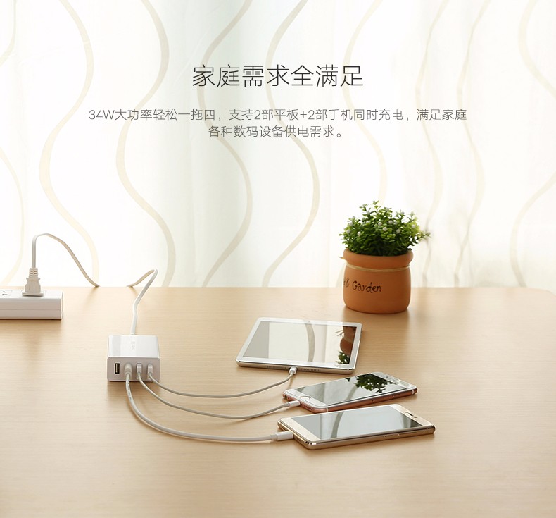 恒行6-品质新体验,数码选恒行6