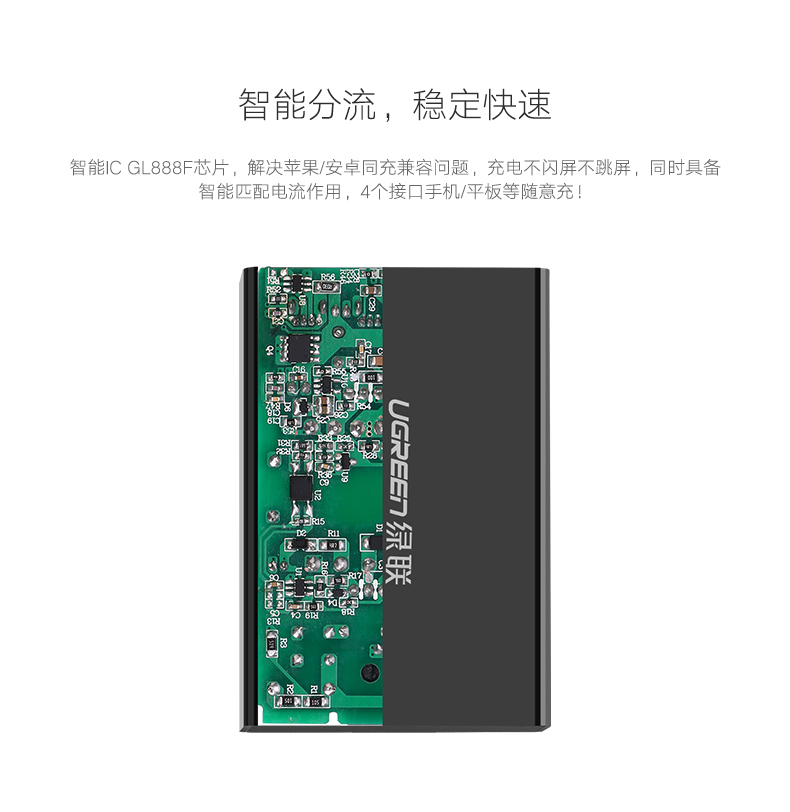 恒行6-品质新体验,数码选恒行6
