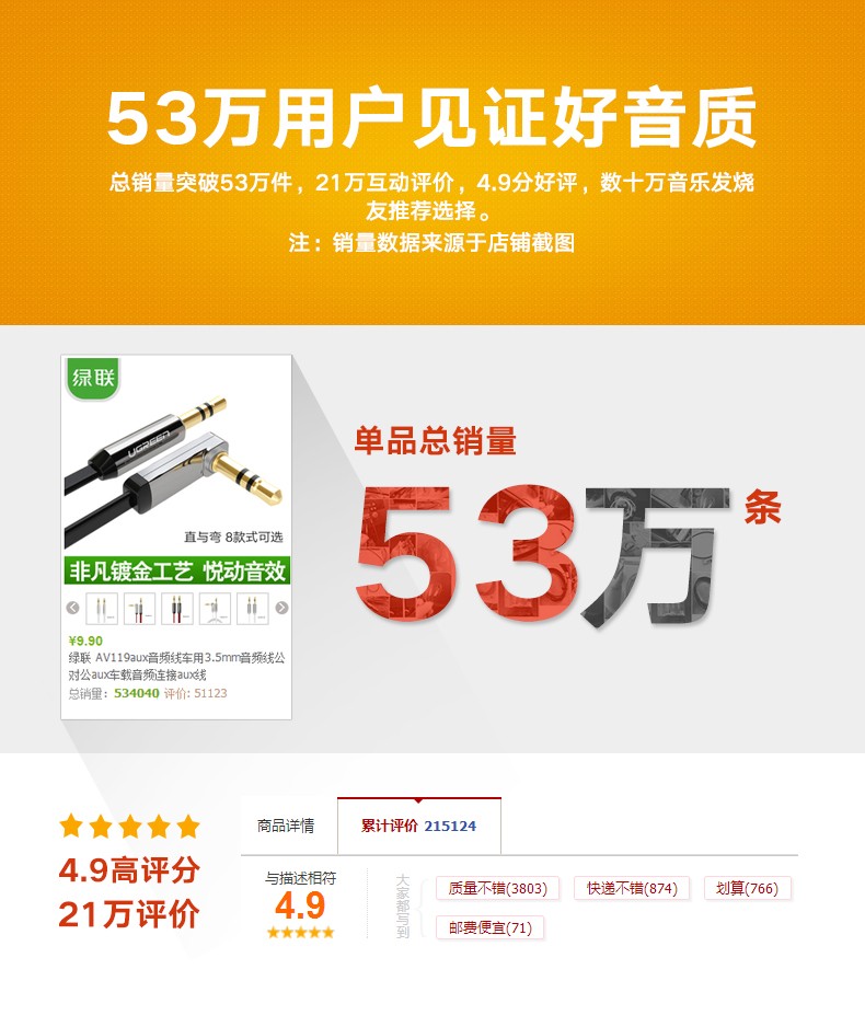 恒行6-品质新体验,数码选恒行6