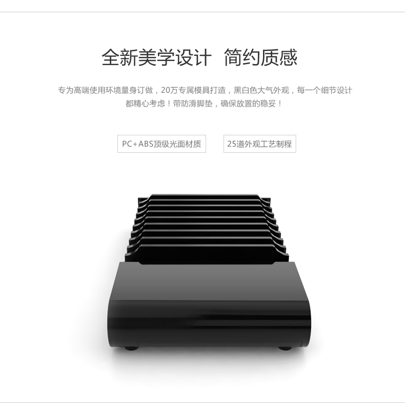 恒行6-全球领先的消费电子科技品牌