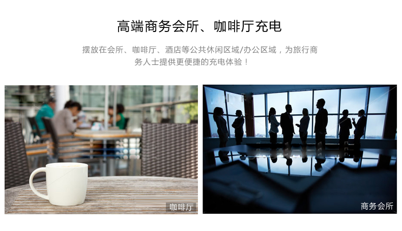 恒行6-全球领先的消费电子科技品牌