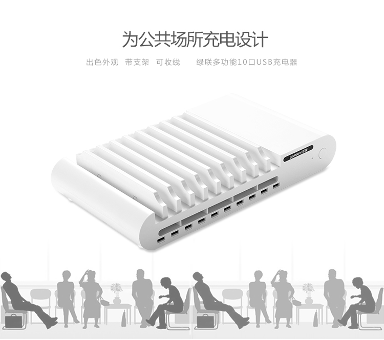 恒行6-全球领先的消费电子科技品牌