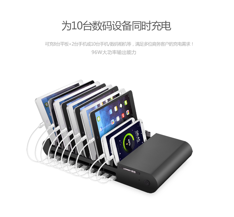 恒行6-全球领先的消费电子科技品牌