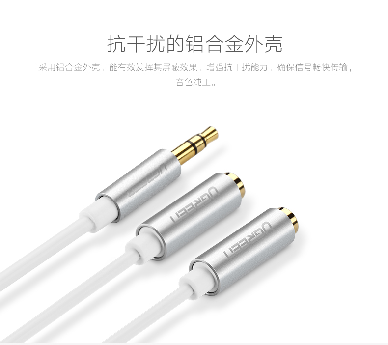 恒行6-全球领先的消费电子科技品牌