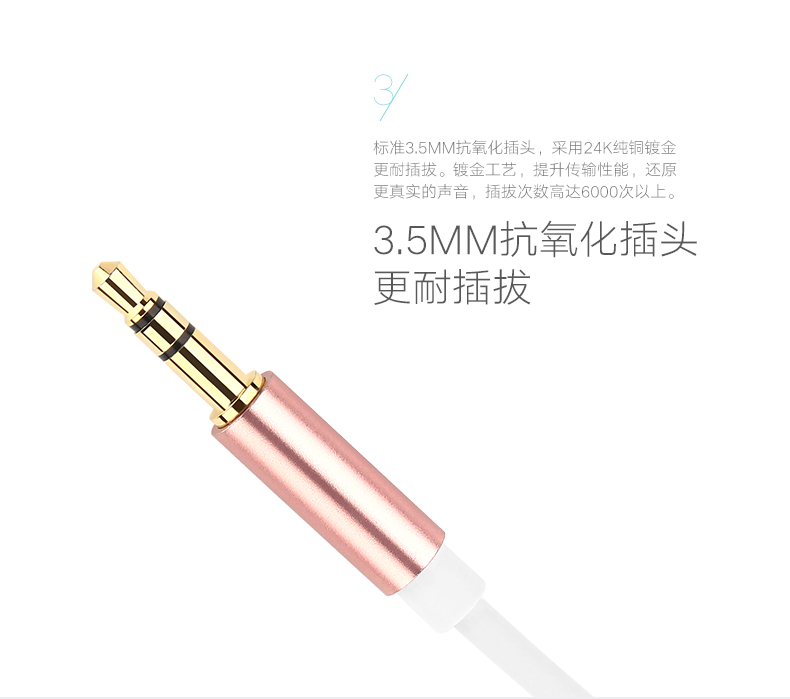 恒行6-全球领先的消费电子科技品牌