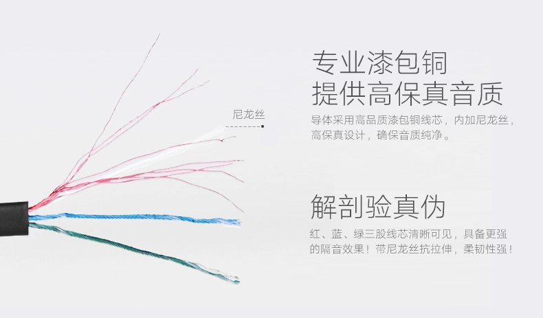 恒行6-全球领先的消费电子科技品牌