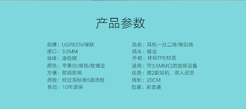 恒行6-全球领先的消费电子科技品牌