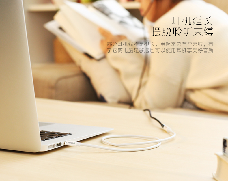 恒行6-全球领先的消费电子科技品牌