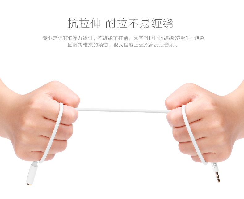 恒行6-全球领先的消费电子科技品牌