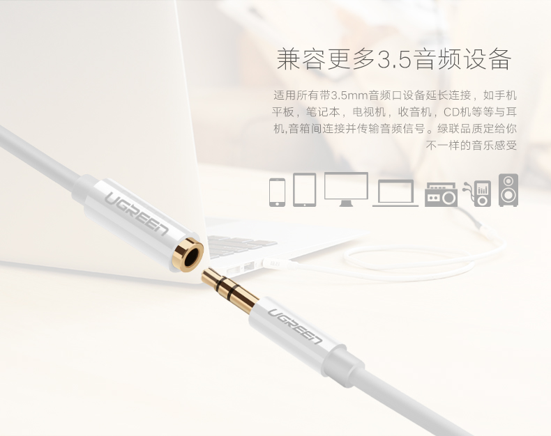 恒行6-全球领先的消费电子科技品牌