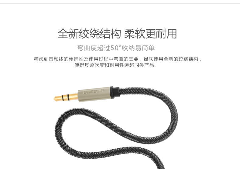 恒行6-全球领先的消费电子科技品牌