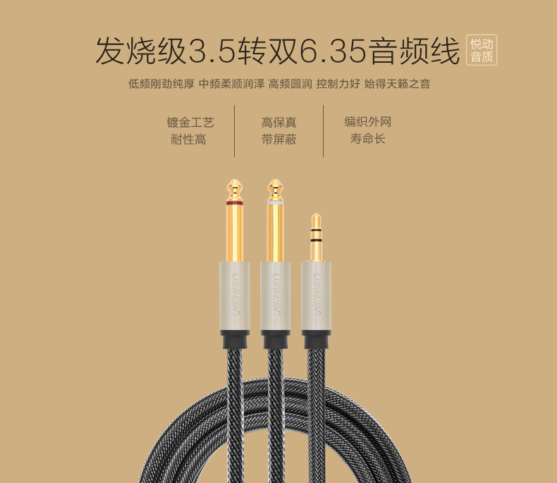 恒行6-全球领先的消费电子科技品牌