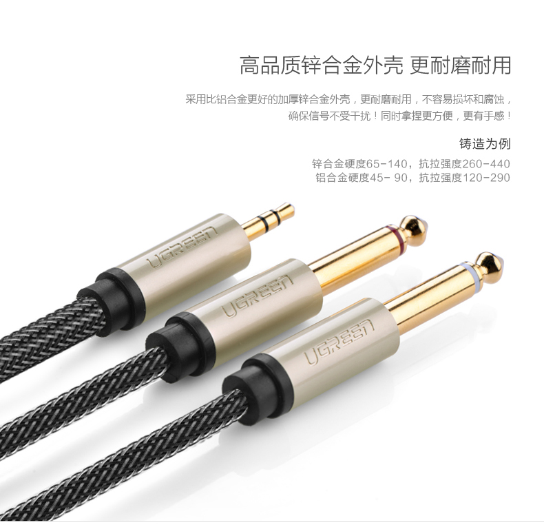恒行6-全球领先的消费电子科技品牌