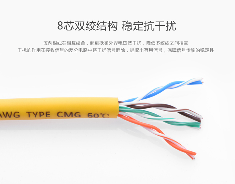 恒行6-全球领先的消费电子科技品牌
