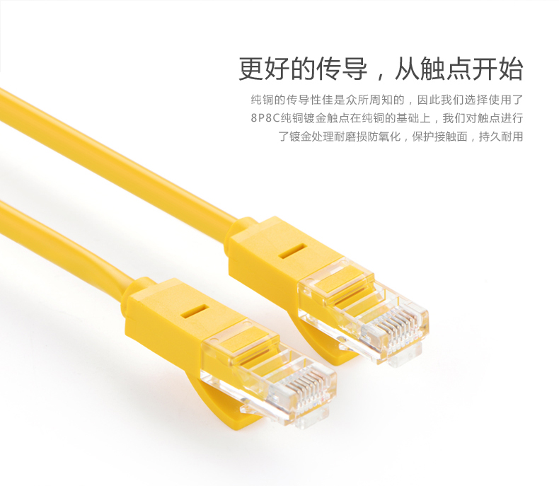 恒行6-全球领先的消费电子科技品牌