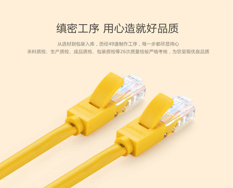 恒行6-全球领先的消费电子科技品牌
