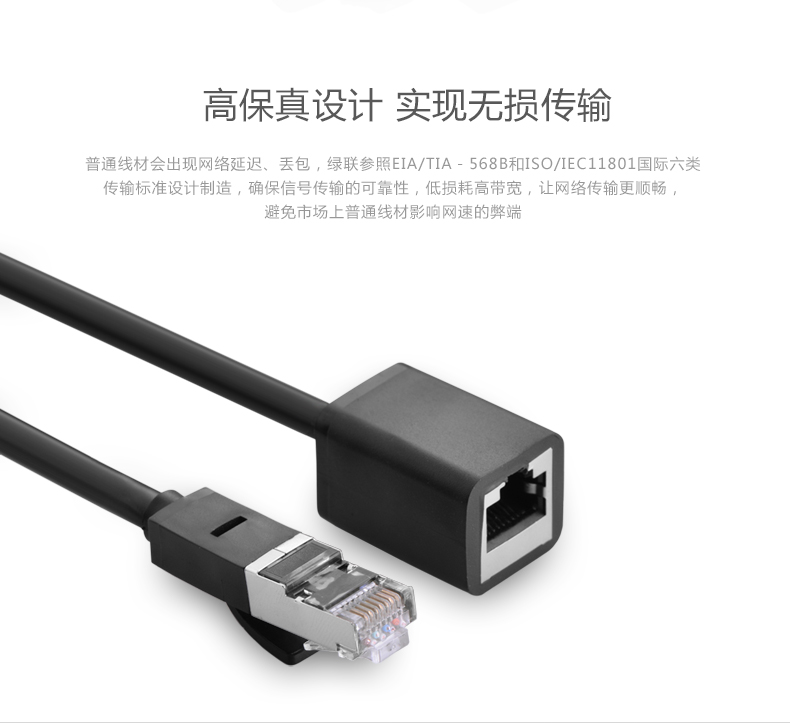 恒行6-全球领先的消费电子科技品牌