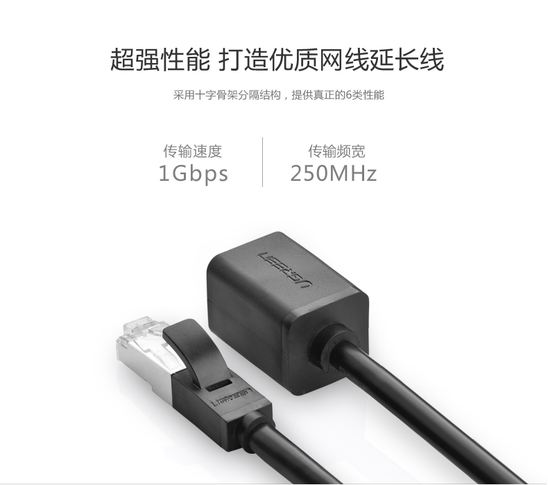 恒行6-全球领先的消费电子科技品牌