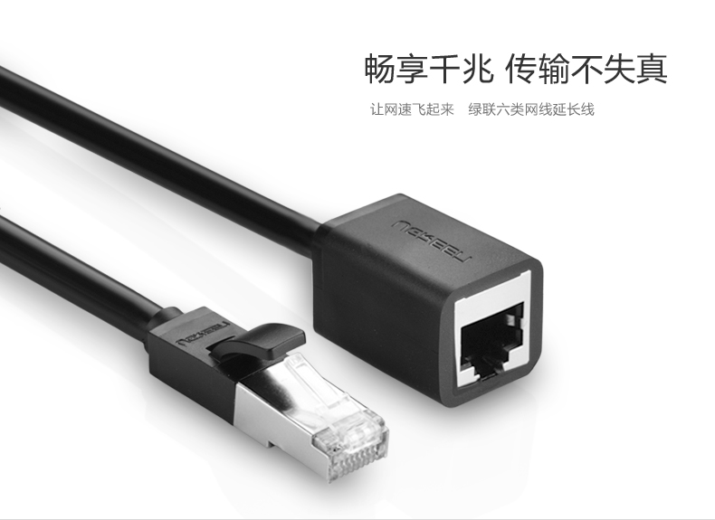 恒行6-全球领先的消费电子科技品牌