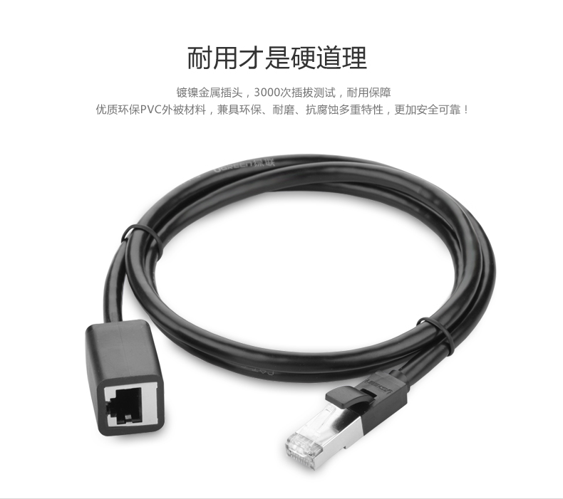恒行6-全球领先的消费电子科技品牌
