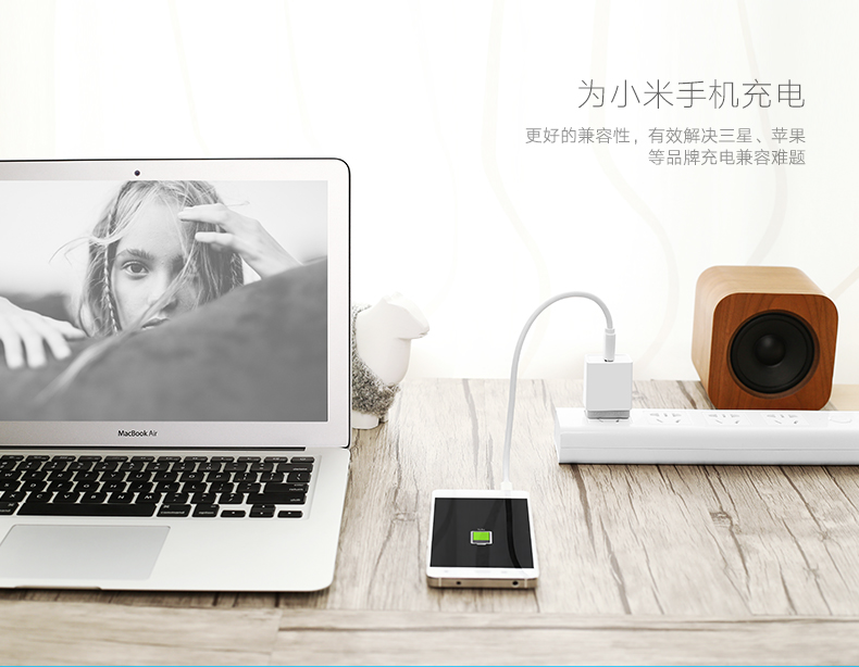 恒行6-全球领先的消费电子科技品牌