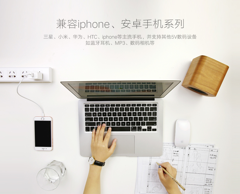 恒行6-全球领先的消费电子科技品牌