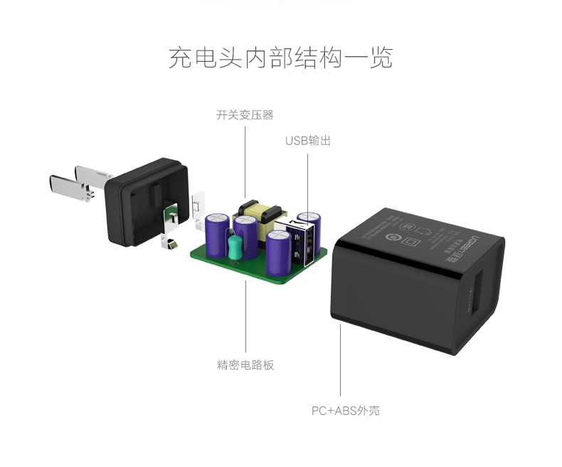 恒行6-全球领先的消费电子科技品牌