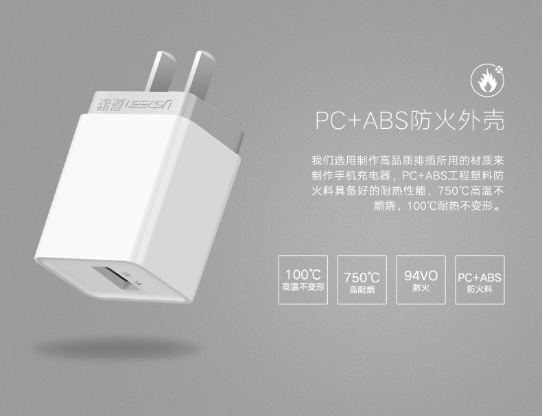 恒行6-全球领先的消费电子科技品牌