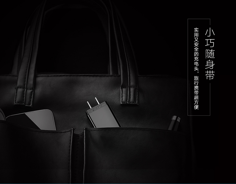恒行6-全球领先的消费电子科技品牌