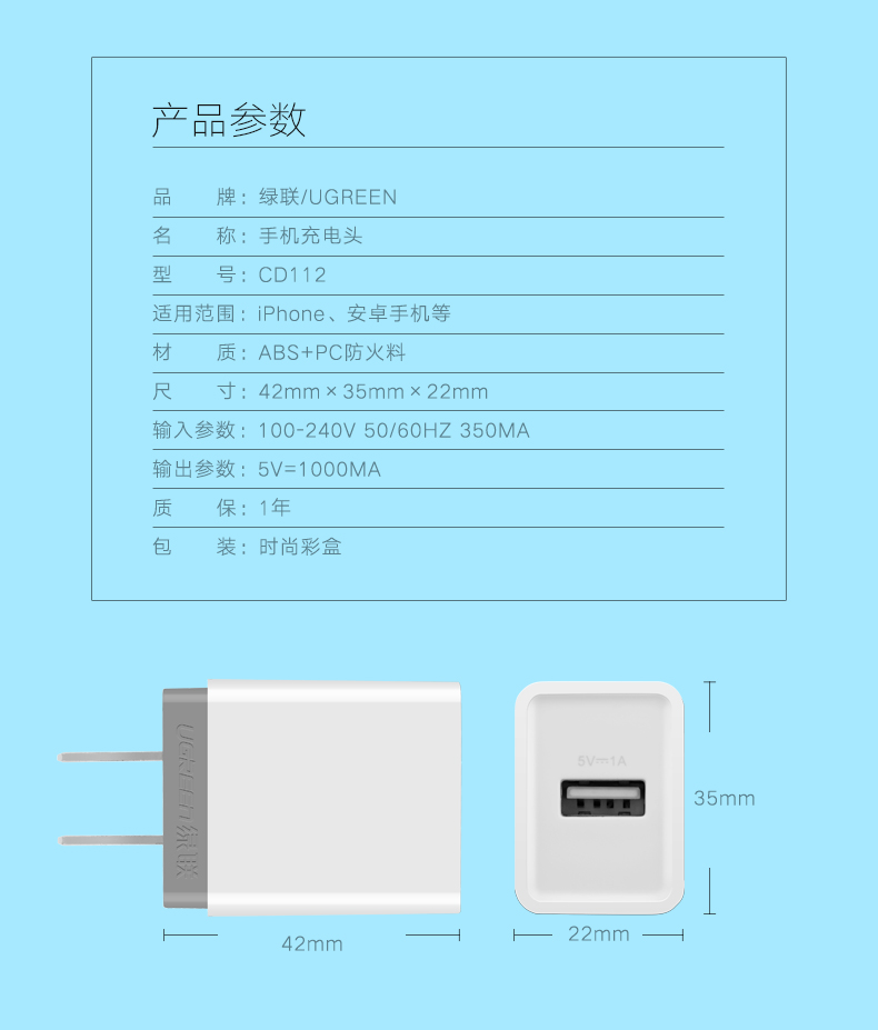 恒行6-全球领先的消费电子科技品牌