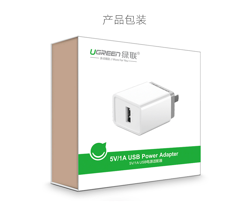 恒行6-全球领先的消费电子科技品牌