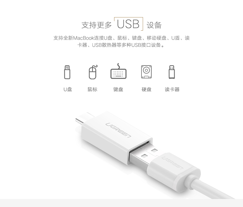 恒行6-全球领先的消费电子科技品牌